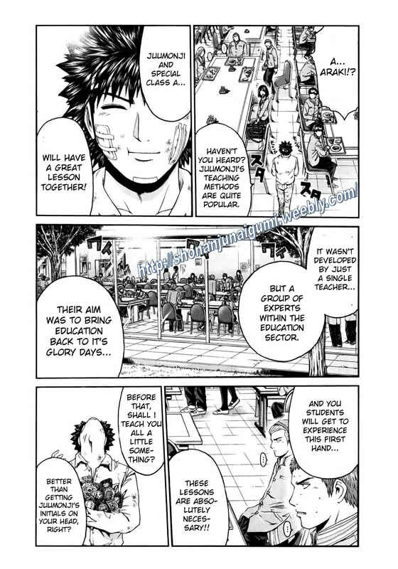 Page 10 Chapter 4 Kamen Teacher BLACK