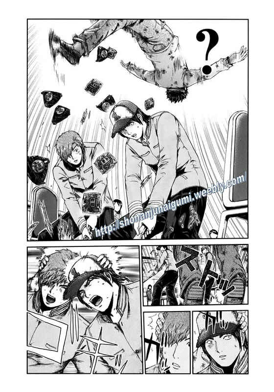 Page 13 Chapter 4 Kamen Teacher BLACK