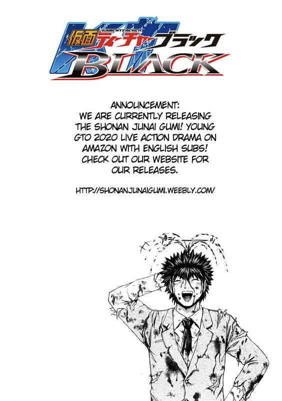 Page 21 Chapter 4 Kamen Teacher BLACK