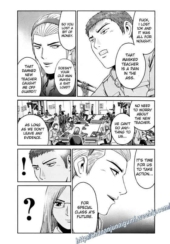 Page 5 Chapter 4 Kamen Teacher BLACK
