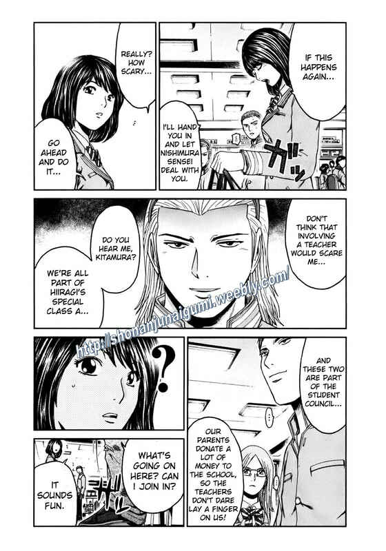 Page 8 Chapter 4 Kamen Teacher BLACK