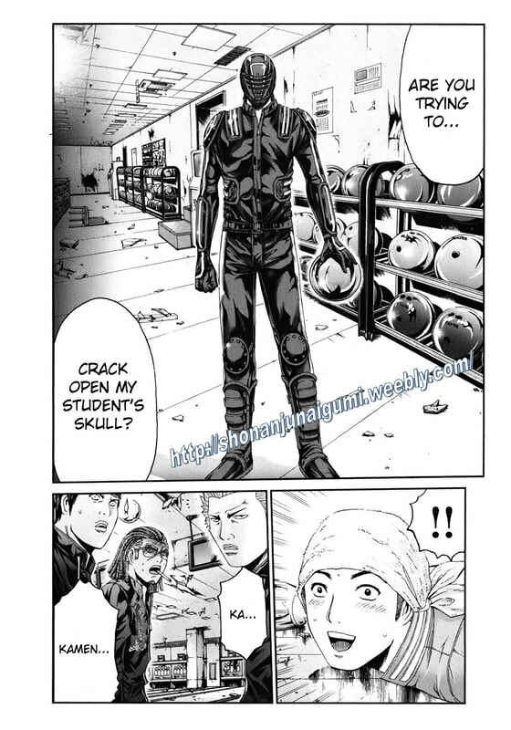 Page 10 Chapter 15 Kamen Teacher BLACK