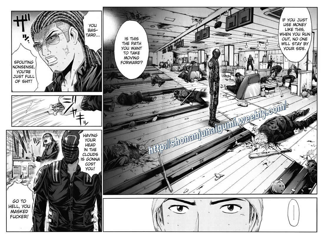 Page 19 Chapter 15 Kamen Teacher BLACK