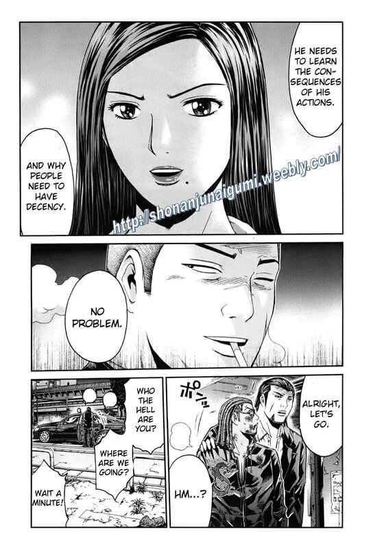 Page 24 Chapter 15 Kamen Teacher BLACK