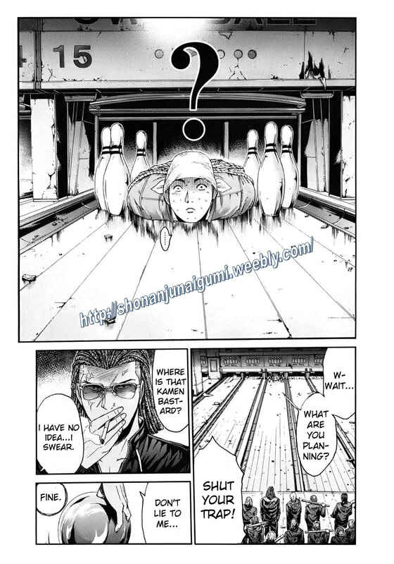 Page 7 Chapter 15 Kamen Teacher BLACK