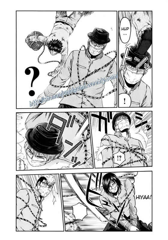 Page 11 Chapter 6 Kamen Teacher BLACK