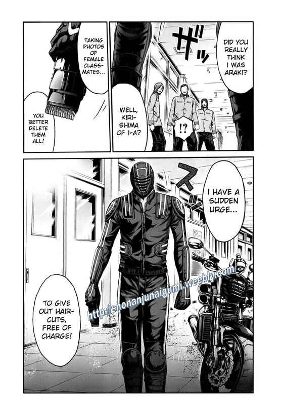 Page 16 Chapter 6 Kamen Teacher BLACK