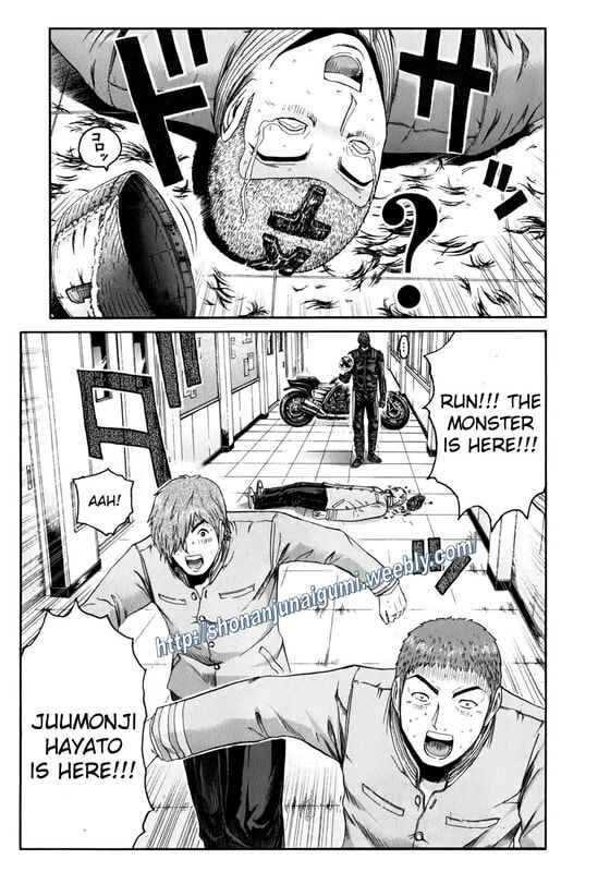 Page 18 Chapter 6 Kamen Teacher BLACK