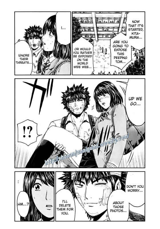 Page 5 Chapter 6 Kamen Teacher BLACK