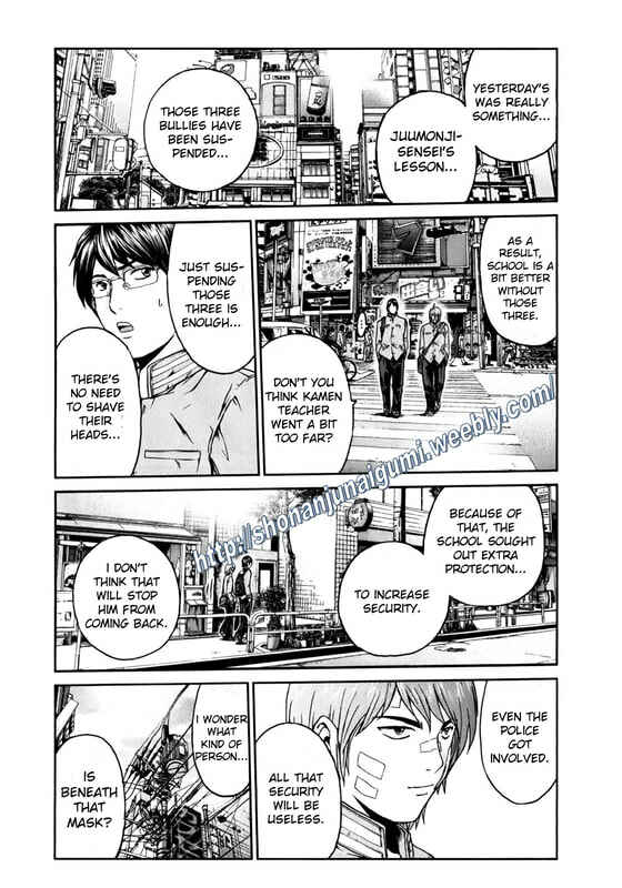Page 15 Chapter 2 Kamen Teacher BLACK