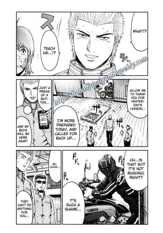 Page 2 Chapter 2 Kamen Teacher BLACK