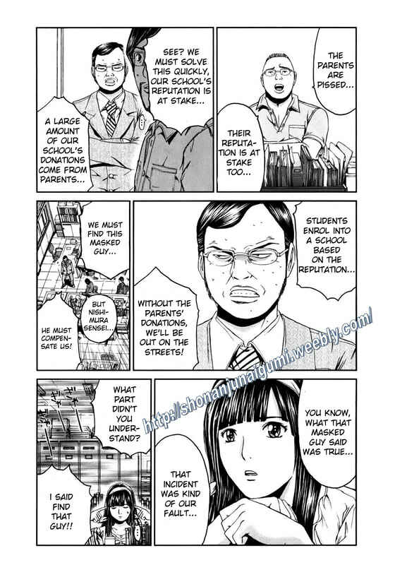 Page 21 Chapter 2 Kamen Teacher BLACK