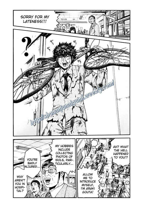 Page 22 Chapter 2 Kamen Teacher BLACK