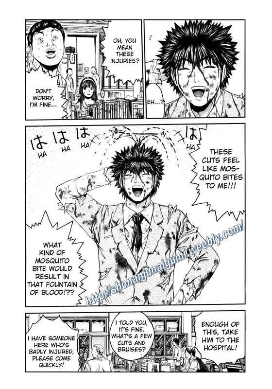 Page 23 Chapter 2 Kamen Teacher BLACK