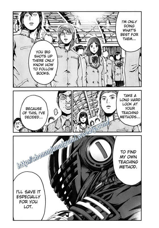 Page 9 Chapter 2 Kamen Teacher BLACK