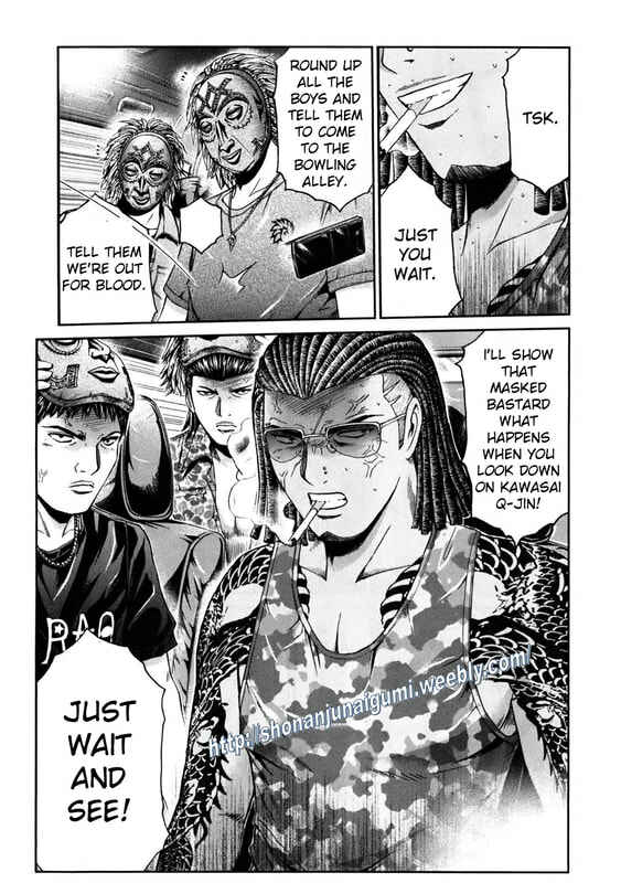 Page 16 Chapter 14 Kamen Teacher BLACK