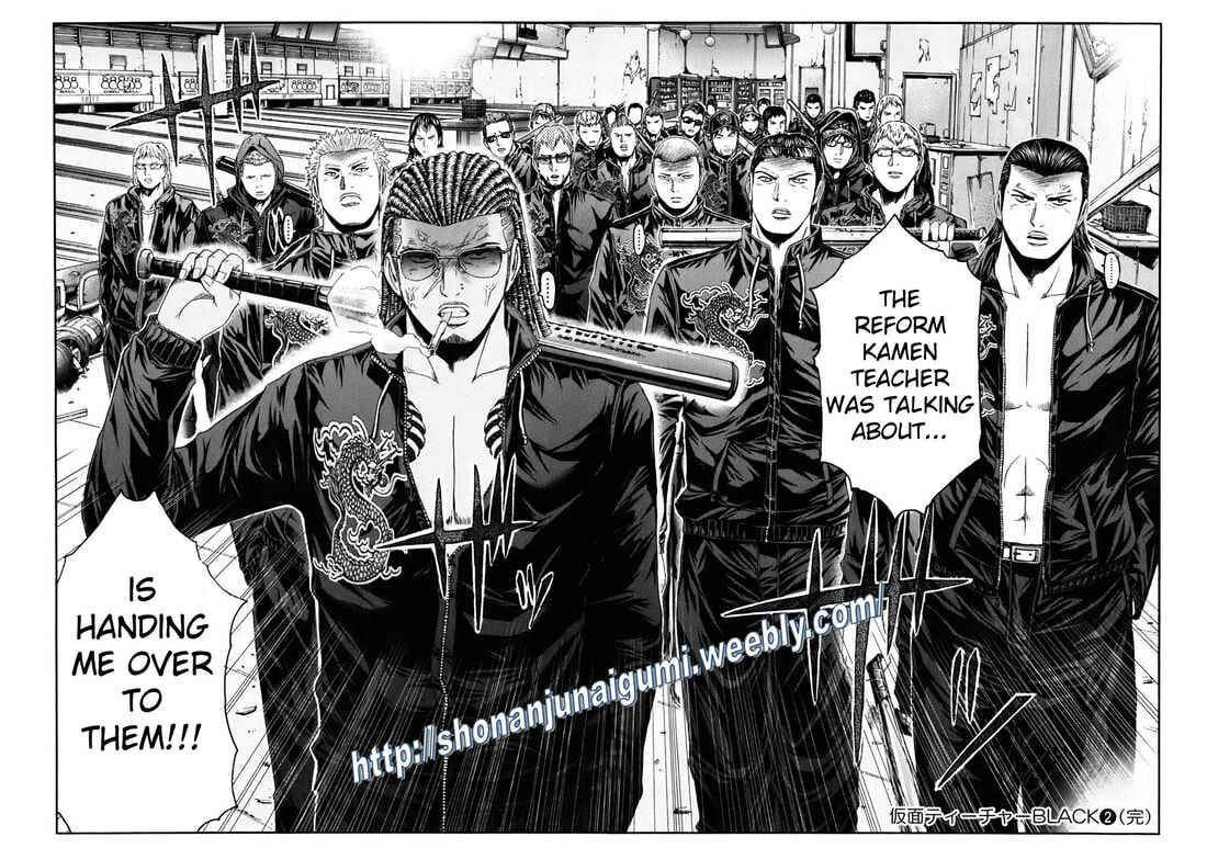 Page 19 Chapter 14 Kamen Teacher BLACK