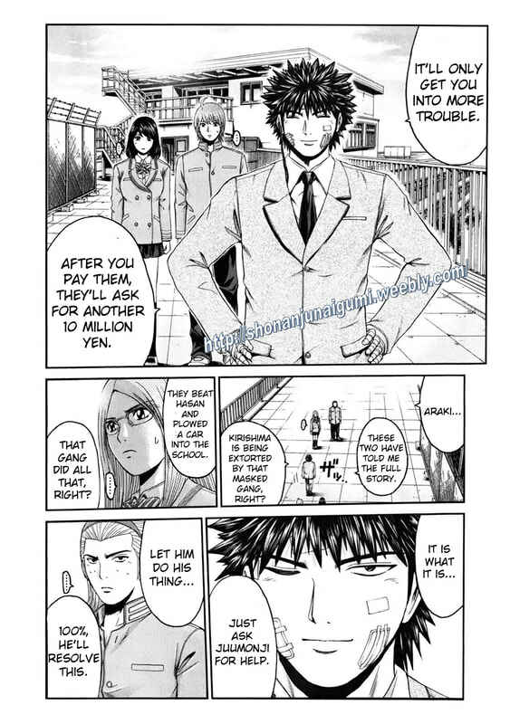 Page 2 Chapter 14 Kamen Teacher BLACK