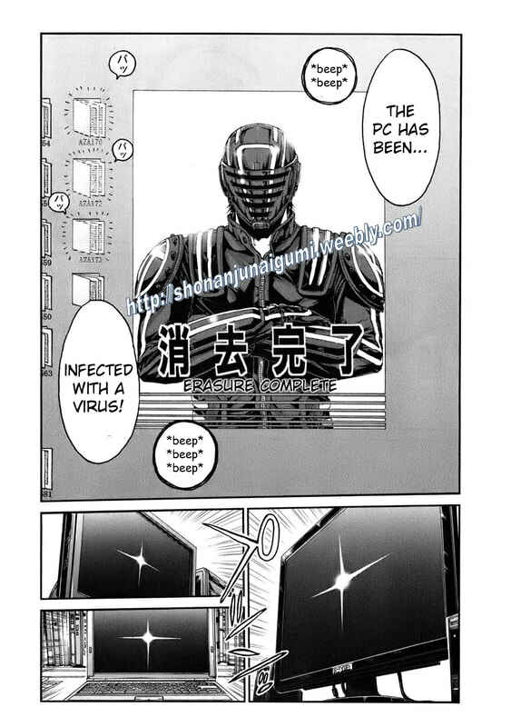 Page 10 Chapter 10 Kamen Teacher BLACK
