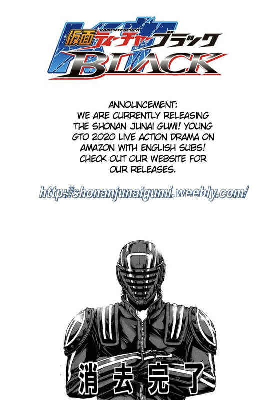 Page 22 Chapter 10 Kamen Teacher BLACK