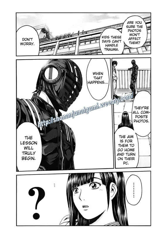 Page 7 Chapter 10 Kamen Teacher BLACK