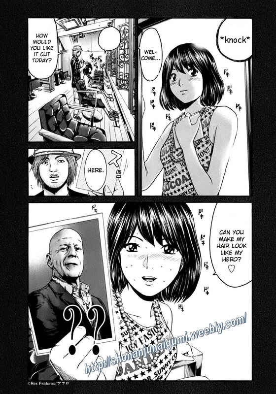 Page 10 Chapter 8 Kamen Teacher BLACK