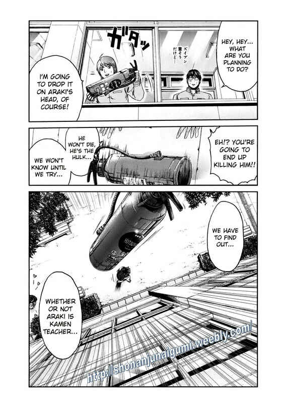 Page 16 Chapter 8 Kamen Teacher BLACK