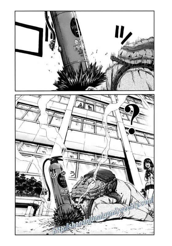 Page 17 Chapter 8 Kamen Teacher BLACK