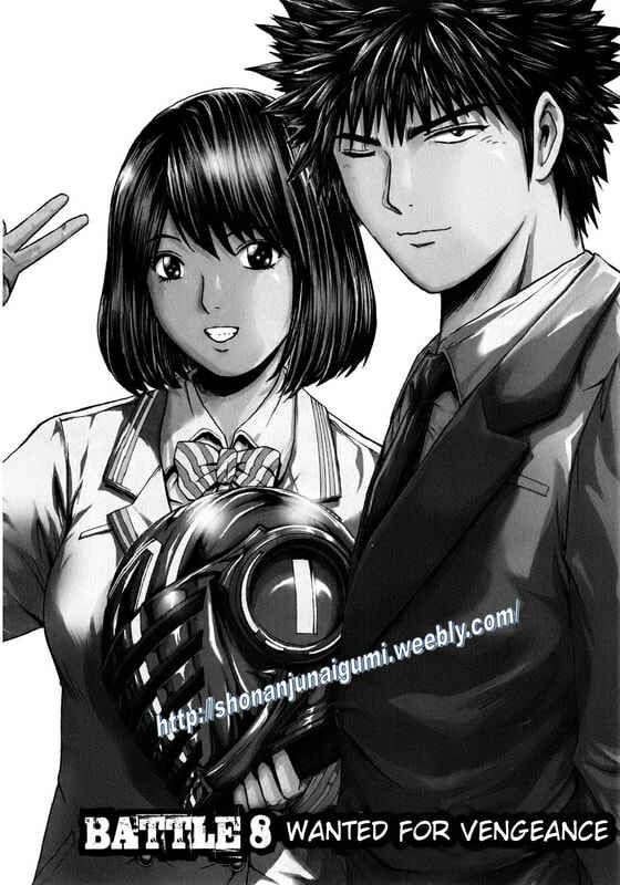 Page 2 Chapter 8 Kamen Teacher BLACK