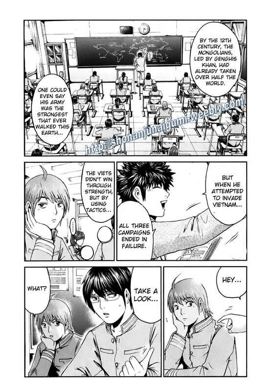 Page 3 Chapter 8 Kamen Teacher BLACK