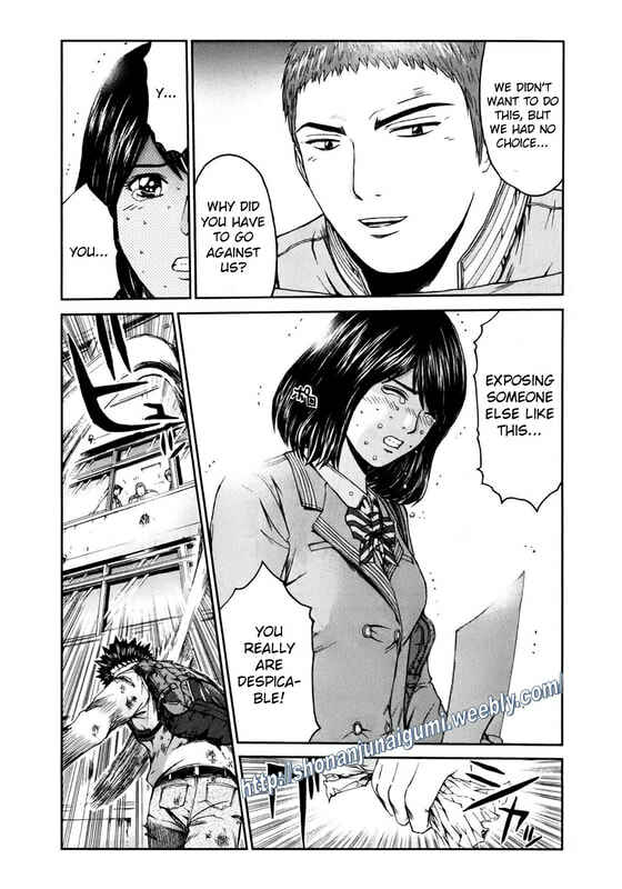 Page 18 Chapter 5 Kamen Teacher BLACK