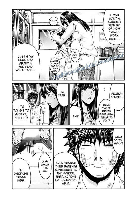 Page 5 Chapter 5 Kamen Teacher BLACK
