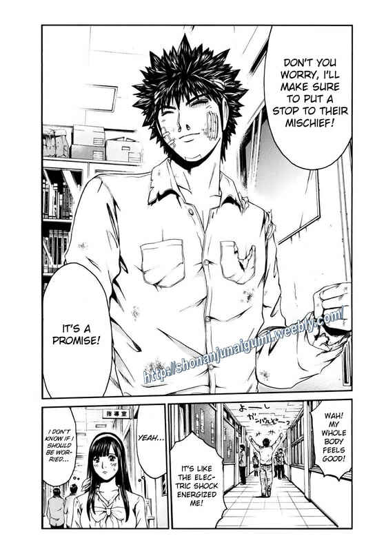 Page 6 Chapter 5 Kamen Teacher BLACK