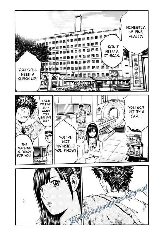 Page 1 Chapter 3 Kamen Teacher BLACK