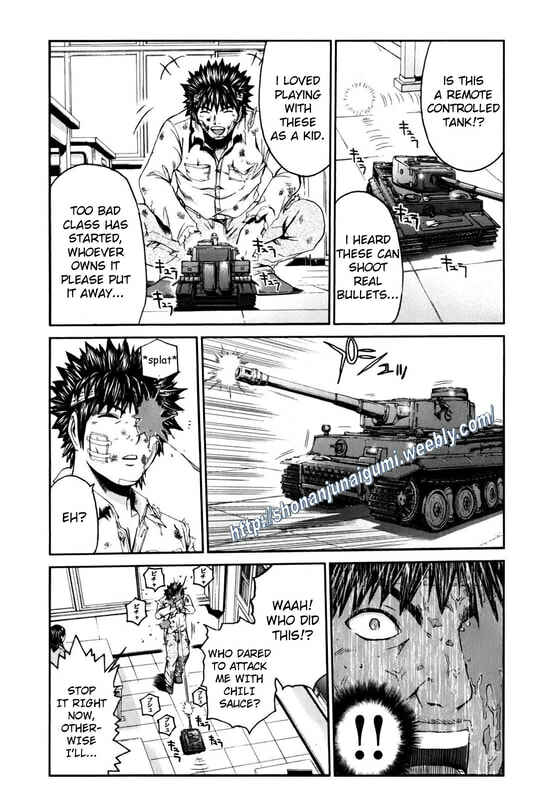 Page 15 Chapter 3 Kamen Teacher BLACK
