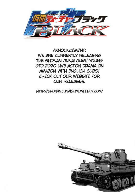 Page 19 Chapter 3 Kamen Teacher BLACK