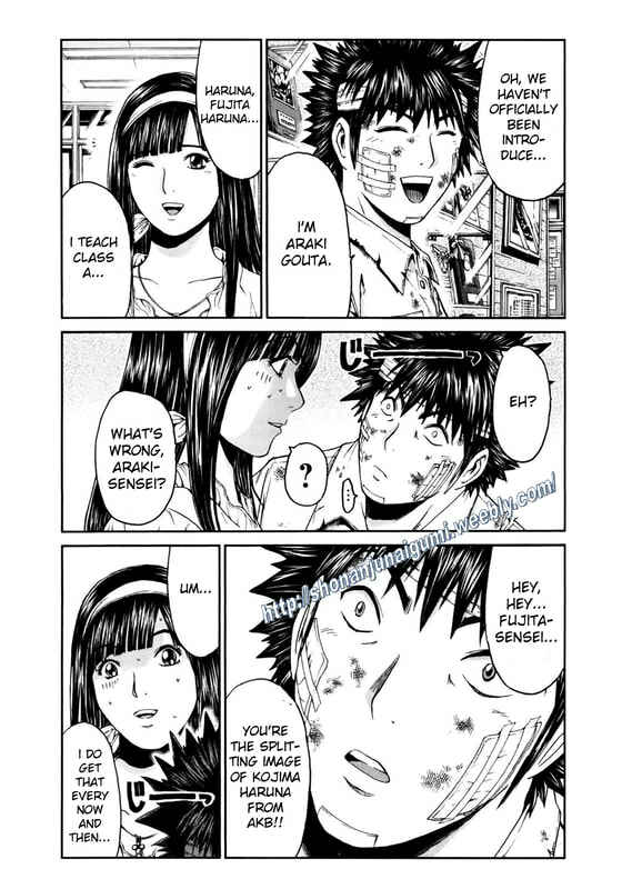 Page 5 Chapter 3 Kamen Teacher BLACK