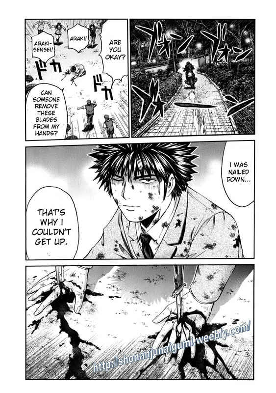Page 14 Chapter 12 Kamen Teacher BLACK