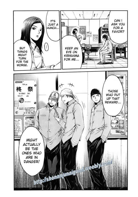 Page 18 Chapter 12 Kamen Teacher BLACK