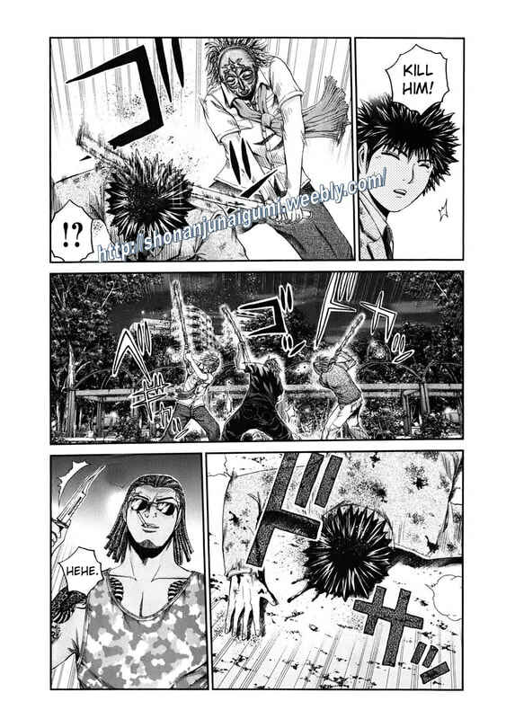 Page 6 Chapter 12 Kamen Teacher BLACK
