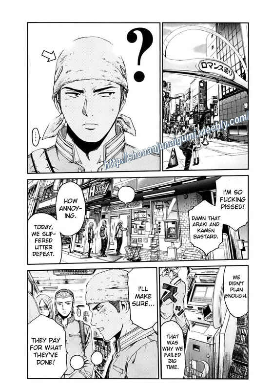 Page 15 Chapter 7 Kamen Teacher BLACK