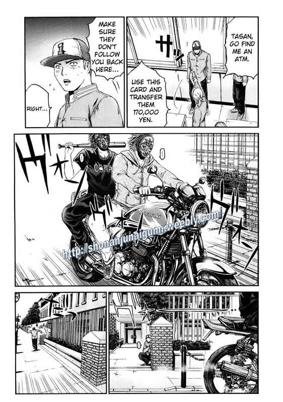 Page 11 Chapter 13 Kamen Teacher BLACK