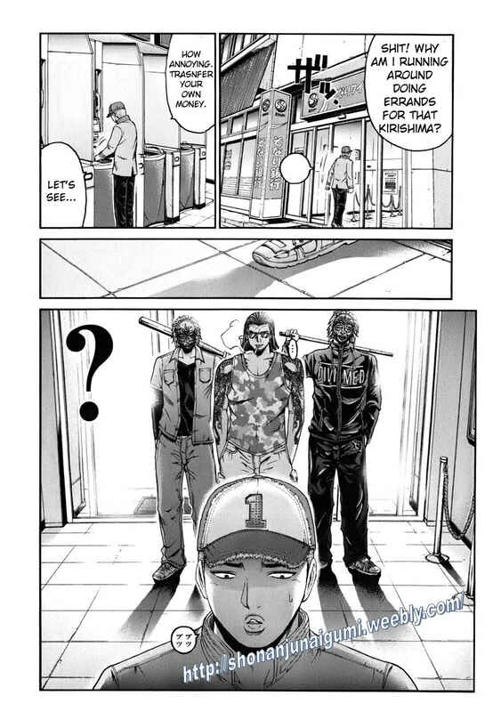 Page 12 Chapter 13 Kamen Teacher BLACK
