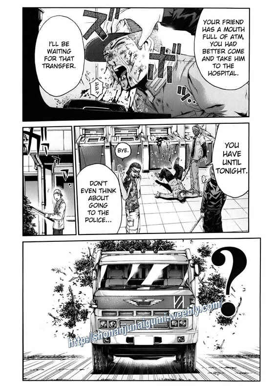 Page 15 Chapter 13 Kamen Teacher BLACK