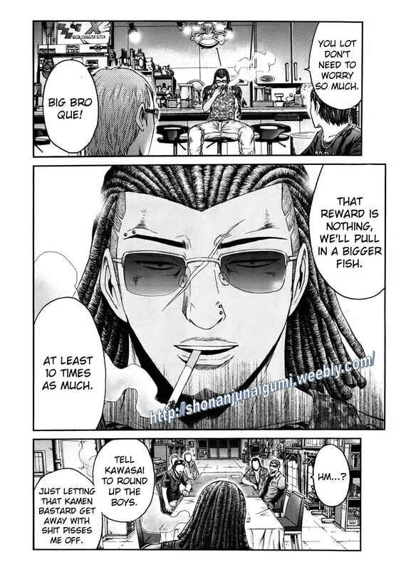 Page 2 Chapter 13 Kamen Teacher BLACK