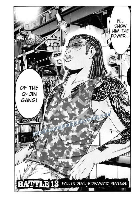 Page 3 Chapter 13 Kamen Teacher BLACK