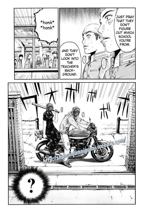 Page 9 Chapter 13 Kamen Teacher BLACK