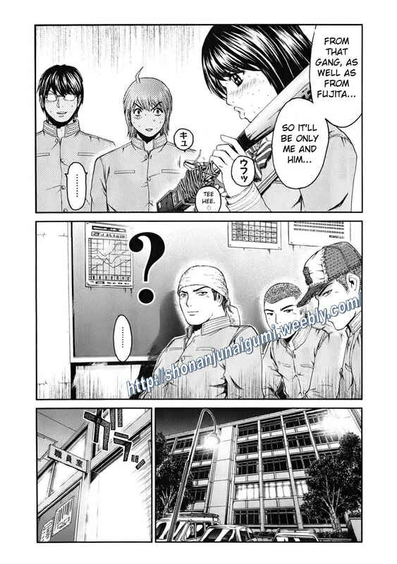 Page 10 Chapter 11 Kamen Teacher BLACK