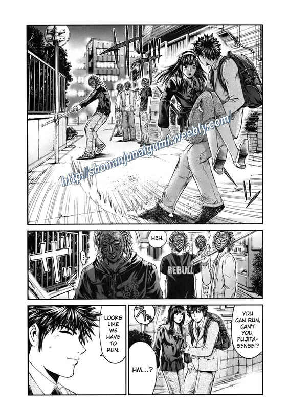 Page 14 Chapter 11 Kamen Teacher BLACK