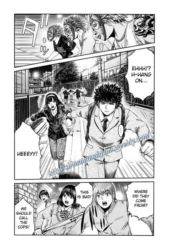 Page 15 Chapter 11 Kamen Teacher BLACK